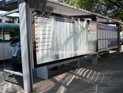 Х:8 Найрамдал чиглэлийн замналд шинээр 8 зогсоол нэмэгдлээ